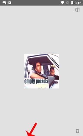 《绿叶修图》叠图教程