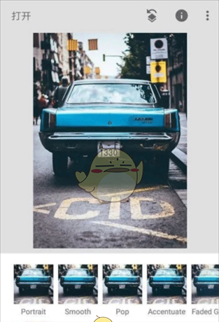 《绿叶修图》抠图换背景教程