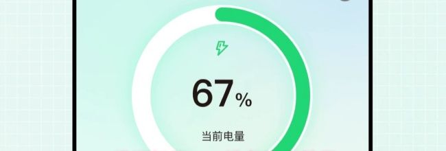 绿源智能app设备绑定教程