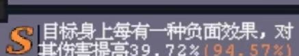 《魔法之路》平民神鹰进阶攻略