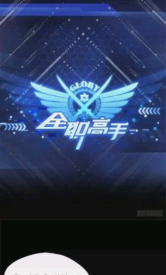 梦绘界app使用指南