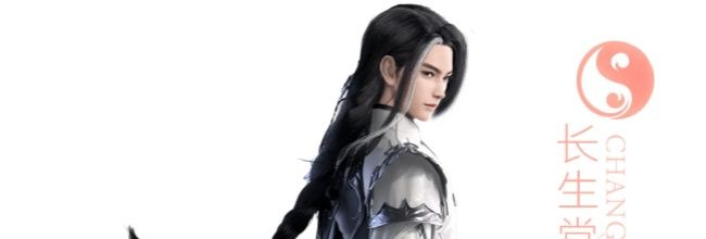 《梦幻新诛仙》长生堂门派养成攻略