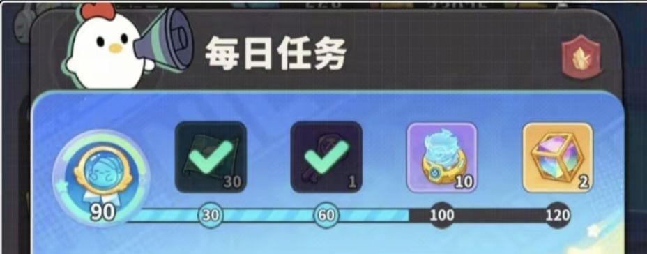 《梦境护卫队》开荒攻略