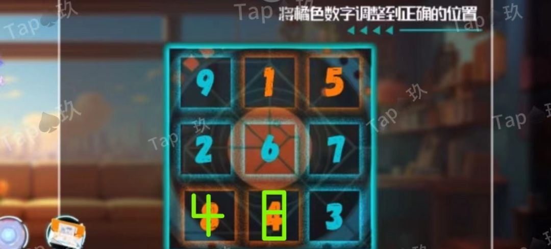 谜境双人本虚拟境界冒险攻略