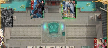 名将杀武将貂蝉阵容推荐