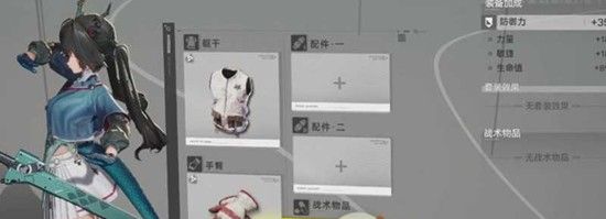 《明日方舟：终末地》陈千语技能介绍