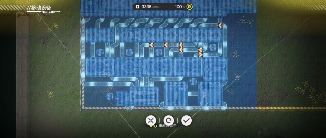 《明日方舟：终末地》当前版本武陵毕业基建推荐