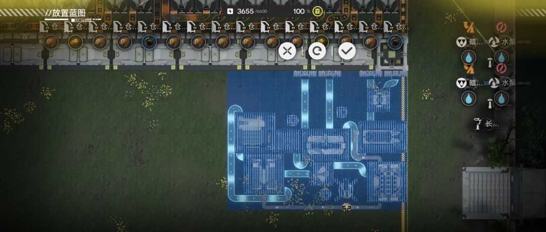 《明日方舟：终末地》当前版本武陵毕业基建推荐