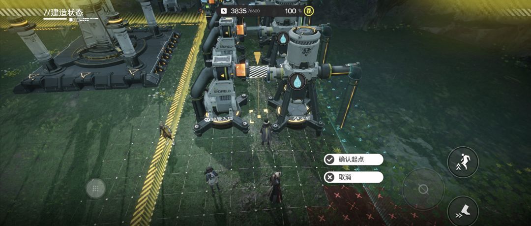 《明日方舟：终末地》当前版本武陵毕业基建推荐