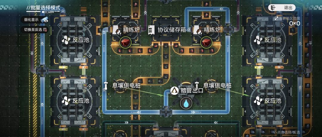 《明日方舟：终末地》当前版本武陵毕业基建推荐