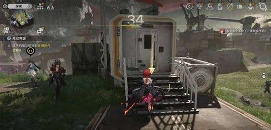 《明日方舟：终末地》高空救援任务攻略