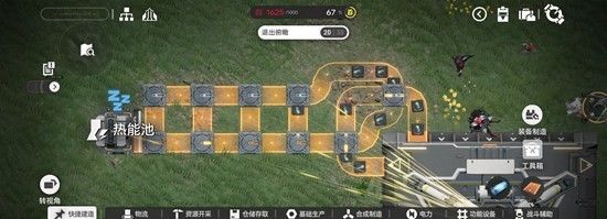 《明日方舟：终末地》基建间歇供电攻略