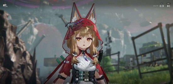 《明日方舟：终末地》洛茜配队攻略