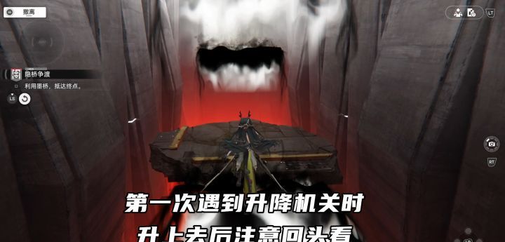 明日方舟：终末地密境行者六方巧境第二关宝箱详细点位