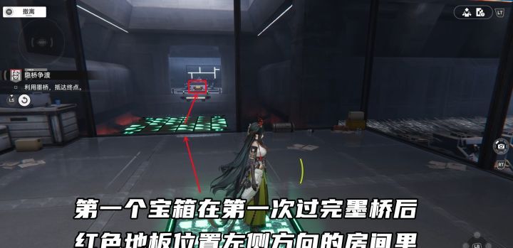 明日方舟：终末地密境行者六方巧境第二关宝箱详细点位