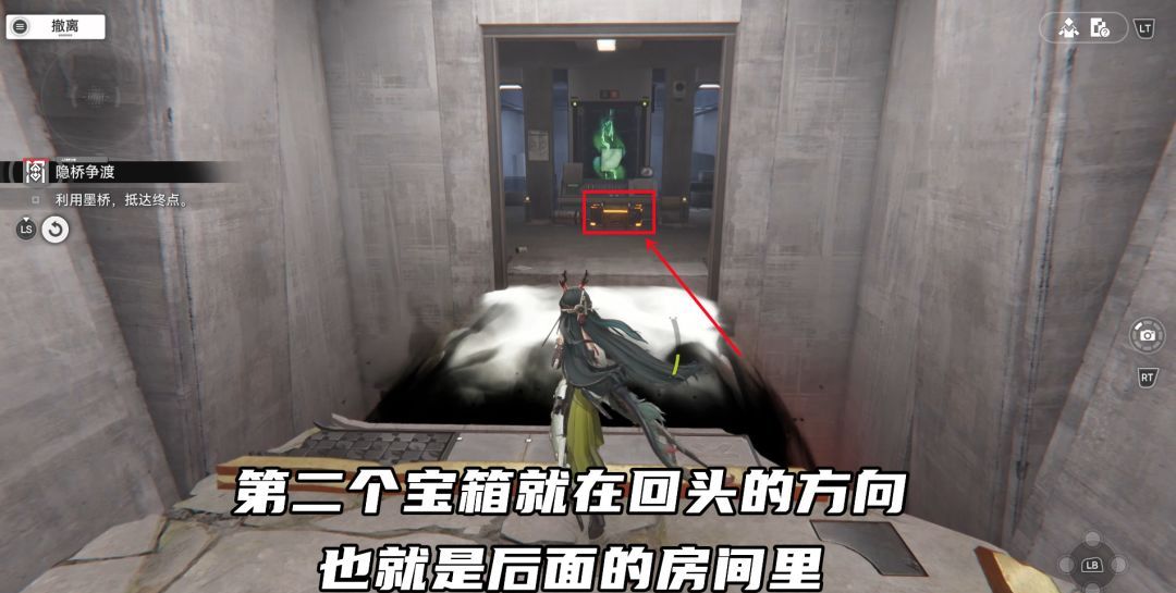 明日方舟：终末地密境行者六方巧境第二关宝箱详细点位