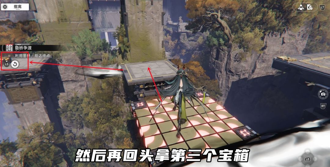明日方舟：终末地密境行者六方巧境第二关宝箱详细点位