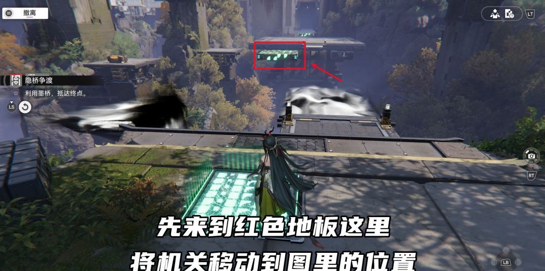 明日方舟：终末地密境行者六方巧境第二关宝箱详细点位