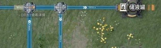 《明日方舟：终末地》水管铺设攻略