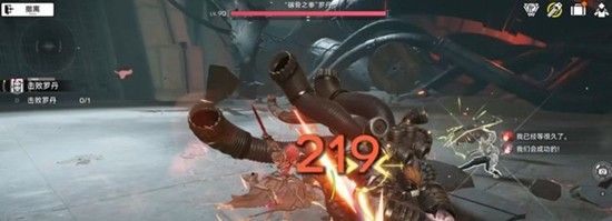 《明日方舟：终末地》失衡节点介绍