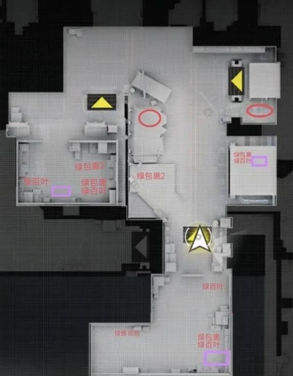 《明日方舟：终末地》蚀像寻遗像差4宝箱收集位置