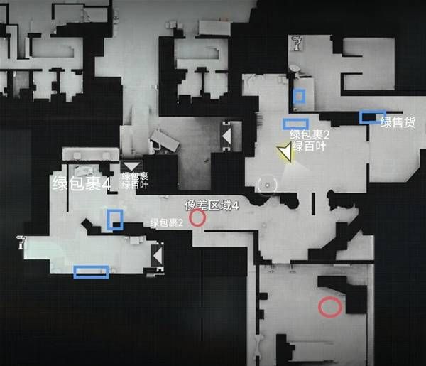 《明日方舟：终末地》蚀像寻遗像差4宝箱收集位置
