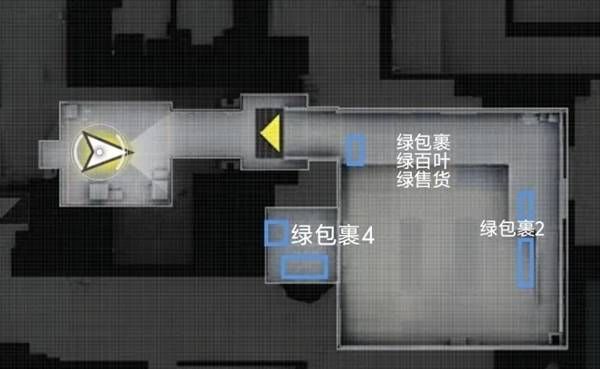 《明日方舟：终末地》蚀像寻遗像差4宝箱收集位置