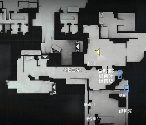 《明日方舟：终末地》蚀像寻遗像差4宝箱收集位置