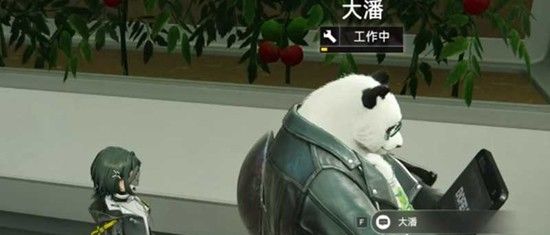 《明日方舟：终末地》熊猫大潘技能介绍