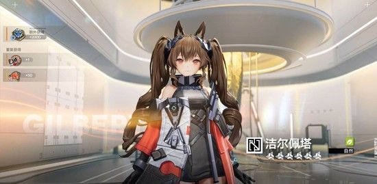 《明日方舟：终末地》余烬装备选择推荐