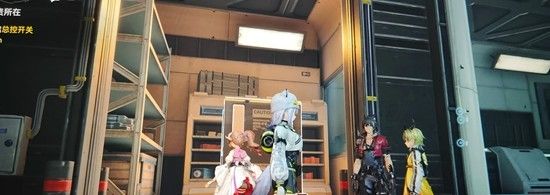 《明日方舟：终末地》源石副产物中心介绍