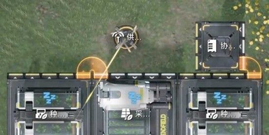 《明日方舟：终末地》植物获取攻略