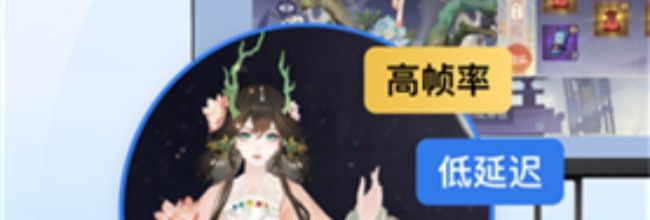 mumu模拟器app按键设置方法