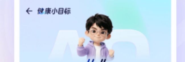 蚂蚁阿福app推广赚佣金方法