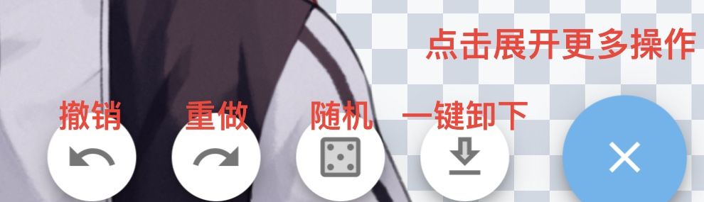 捏咔捏人方法快速指南