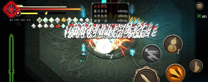暖雪无尽新手攻略