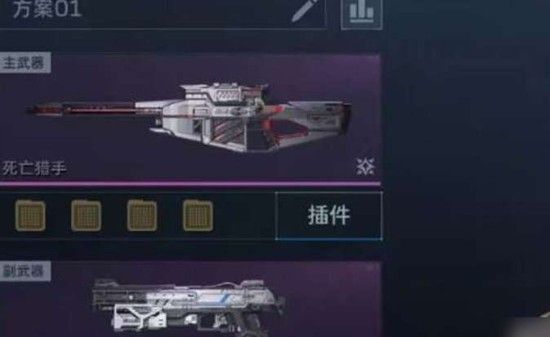 《逆战：未来》角色系统设定攻略