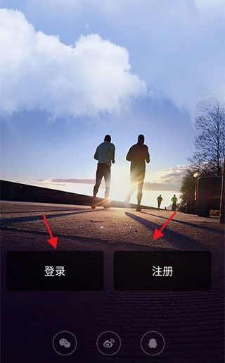 okok健康和体脂秤连接方法