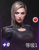 《破晓的曙光》英雄推荐