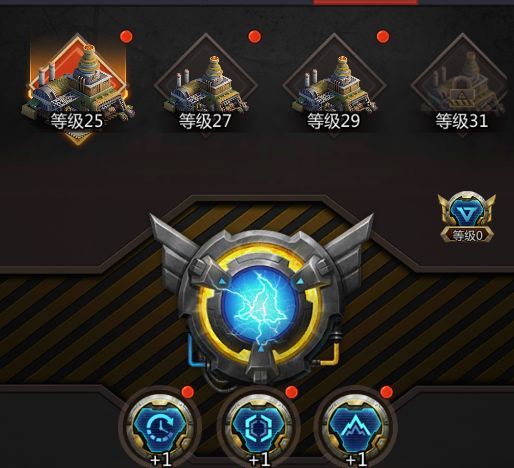 《破晓的曙光》装备养成材料获取方法