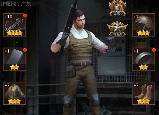 《破晓的曙光》装备养成材料获取方法