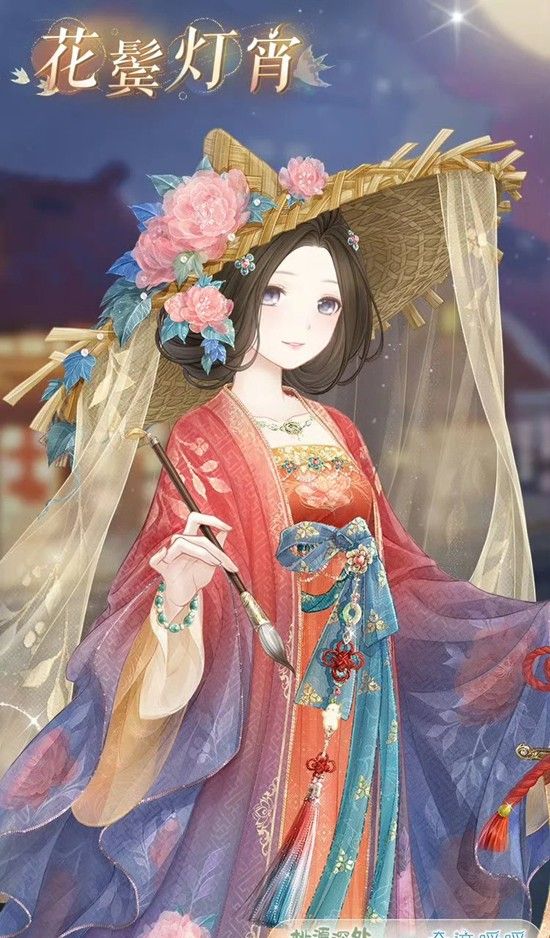 《奇迹暖暖》联动活动元雅夜集活动介绍