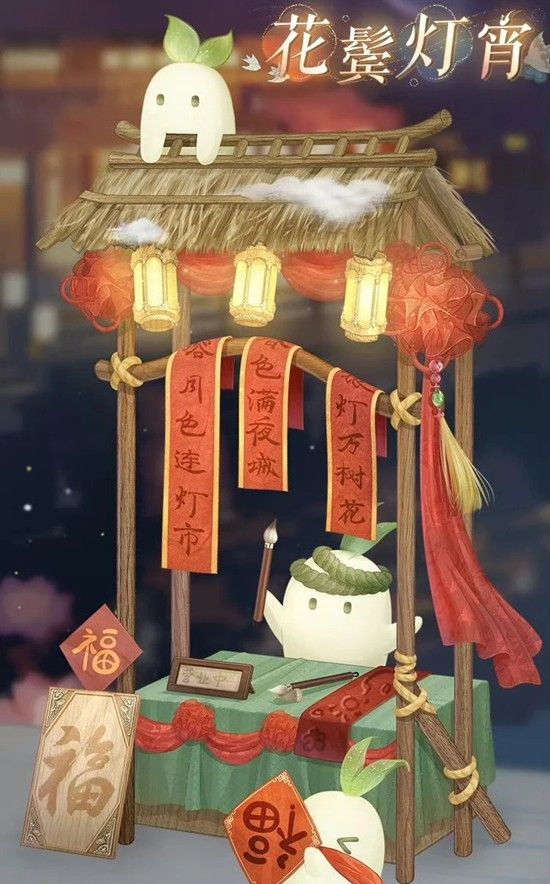 《奇迹暖暖》联动活动元雅夜集活动介绍