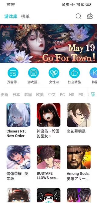 qoo苹果版本下载入口