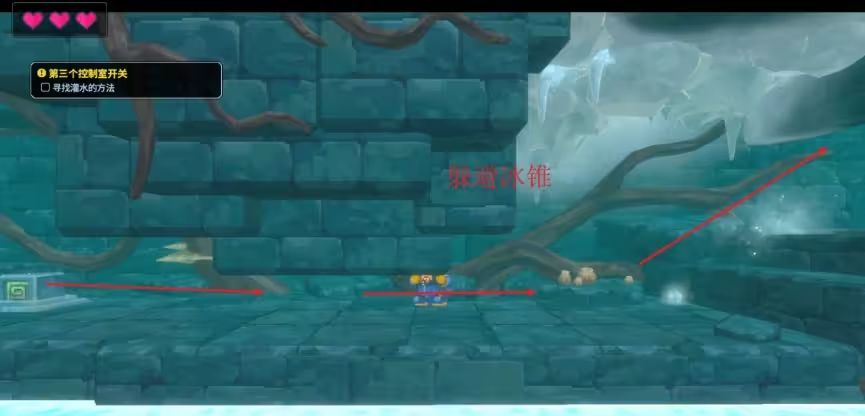 潜水员戴夫第六章详细攻略