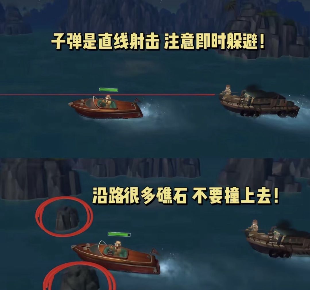 潜水员戴夫第四章详细攻略