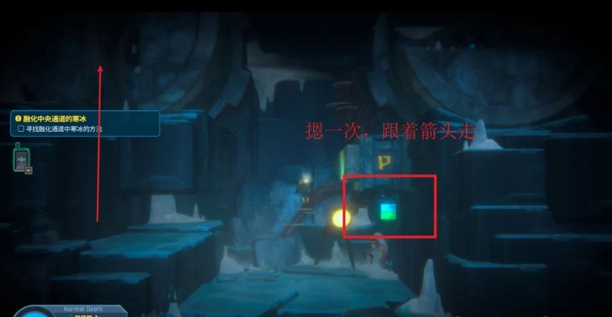 潜水员戴夫第五章详细攻略
