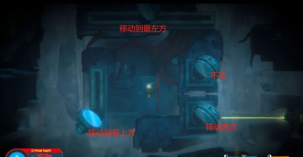 潜水员戴夫第五章详细攻略