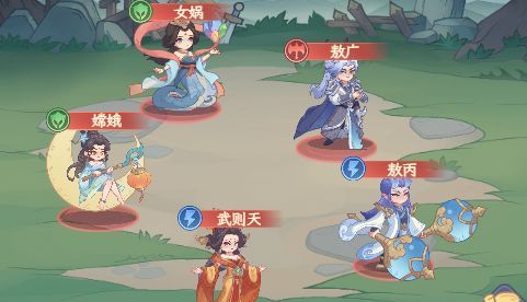 奇遇西行敖广冰冻控制流玩法攻略