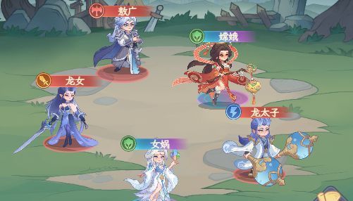 奇遇西行龙女配队攻略
